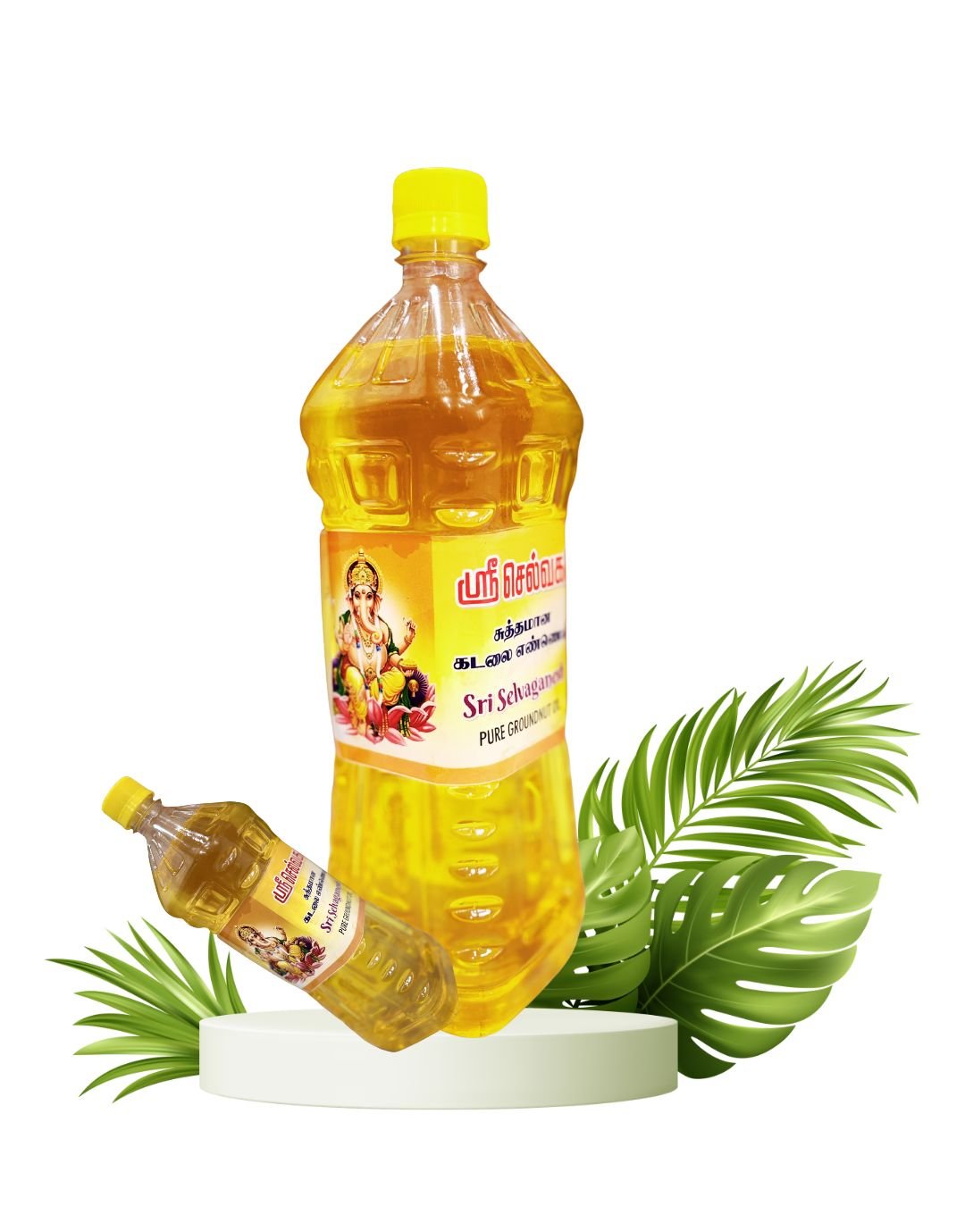 Groundnut Oil